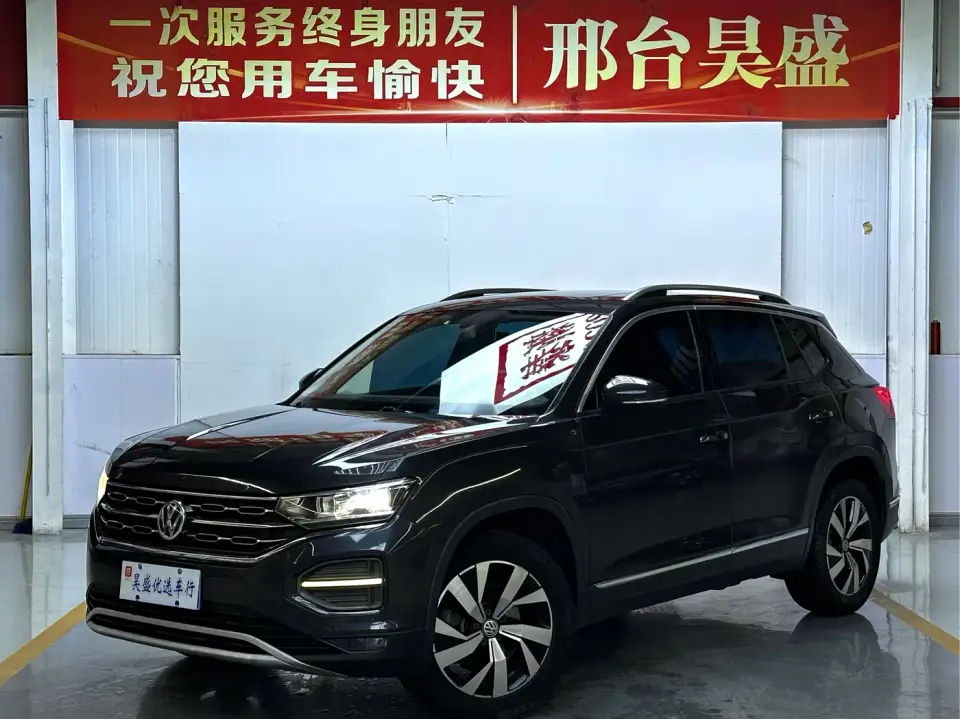 Volkswagen Tayron 330TSI 2WD Luxury China V 2019