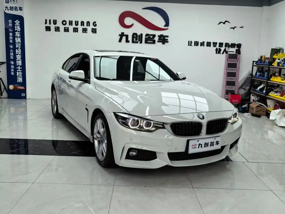 BMW 4 Series 425i Gran Coupe Premium M Sport Package 2019