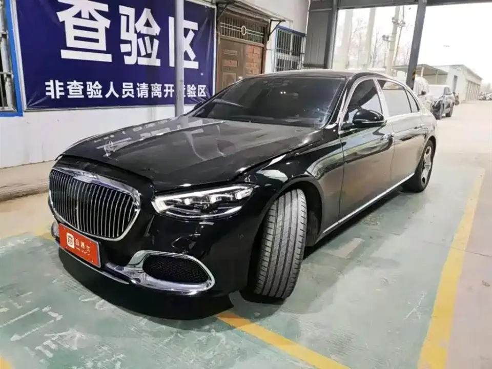 Mercedes-Benz Maybach S-Class S 480 4MATIC 2023