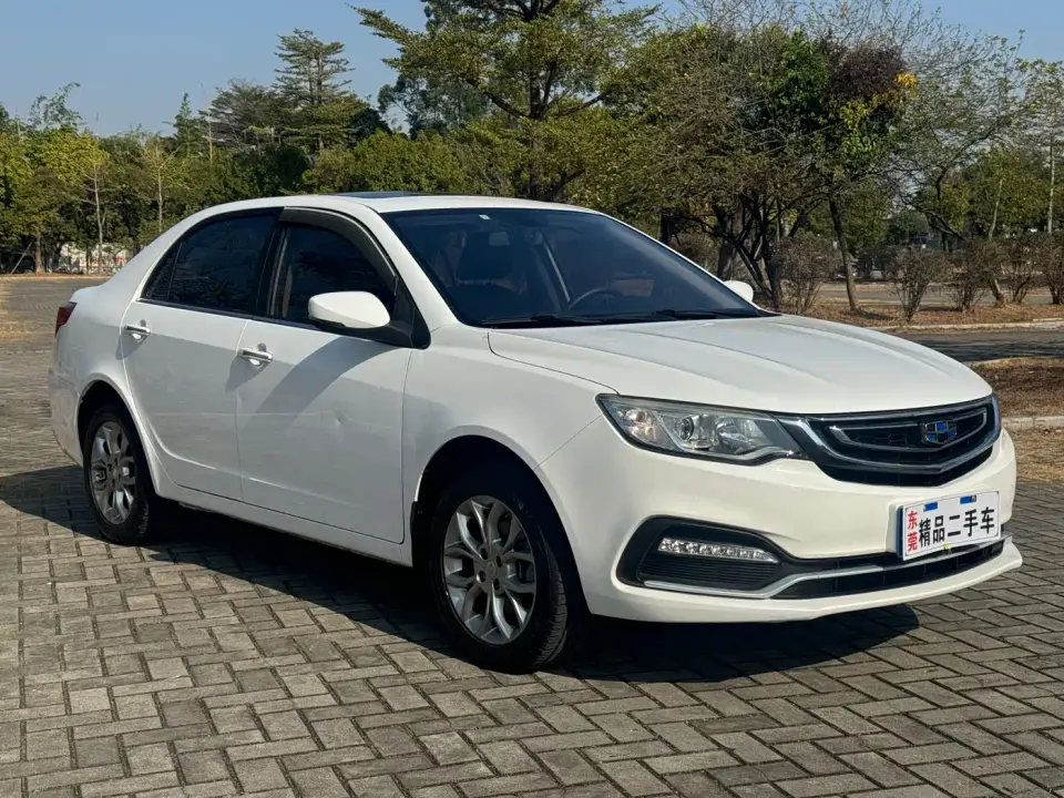 Geely Vision 1.5L Automatic Premium 2019