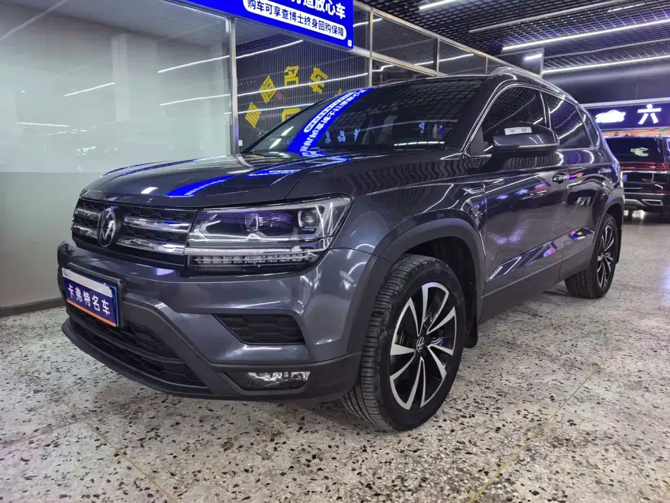 Volkswagen Tharu 280TSI 2WD Luxury Plus 2022