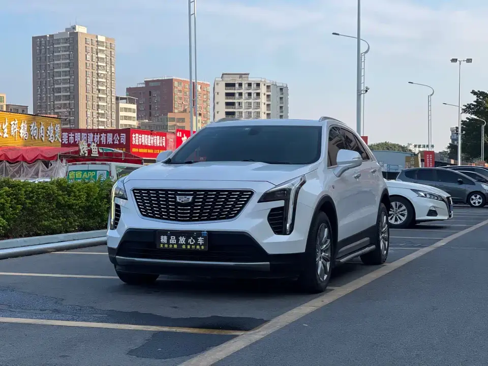 Cadillac XT4 28T FWD Leading Trim 2020