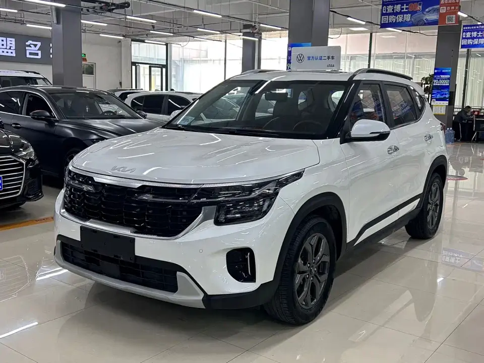 Kia Seltos 1.5L CVT Luxury Edition 2024