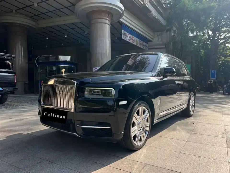 Rolls-Royce Cullinan 5-Seater Version 2020