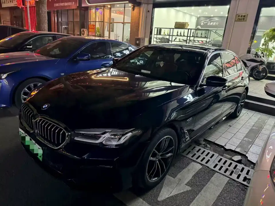 BMW 5 Series New Energy Model Second Facelift 535Le Luxury Package 2023