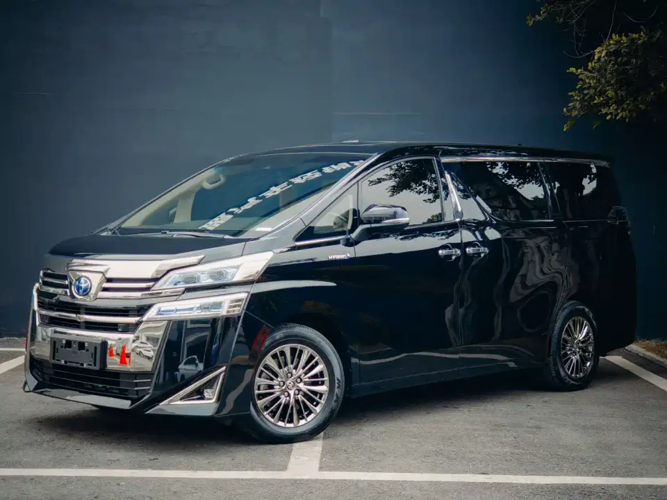 Toyota Vellfire Twin Engine 2.5L HV Premium Edition 2021