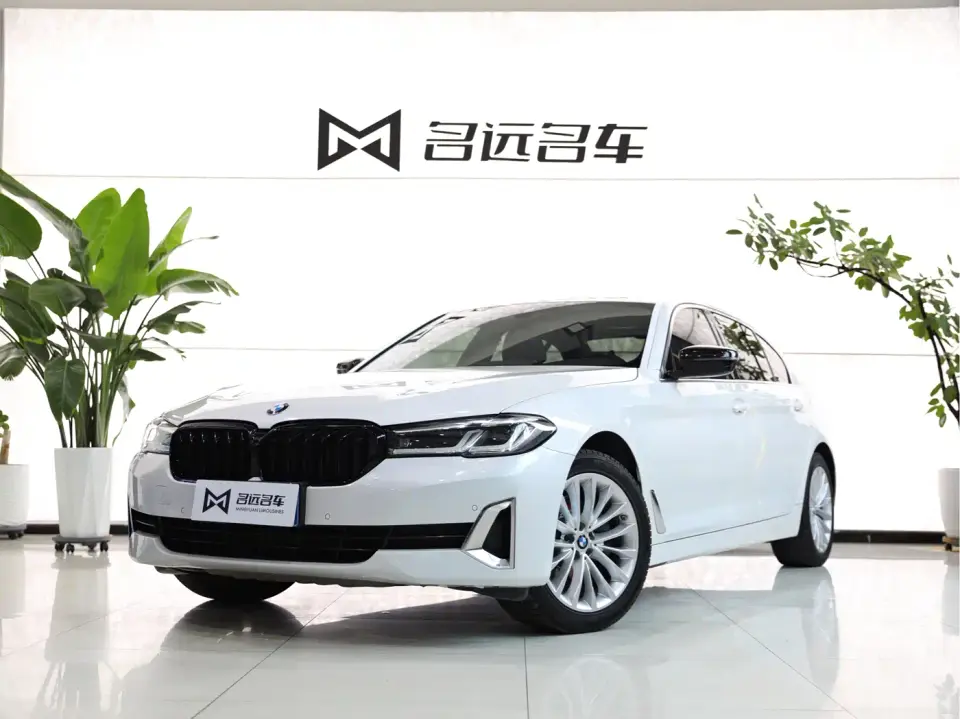 BMW 5 Series 525Li Luxury Package 2022