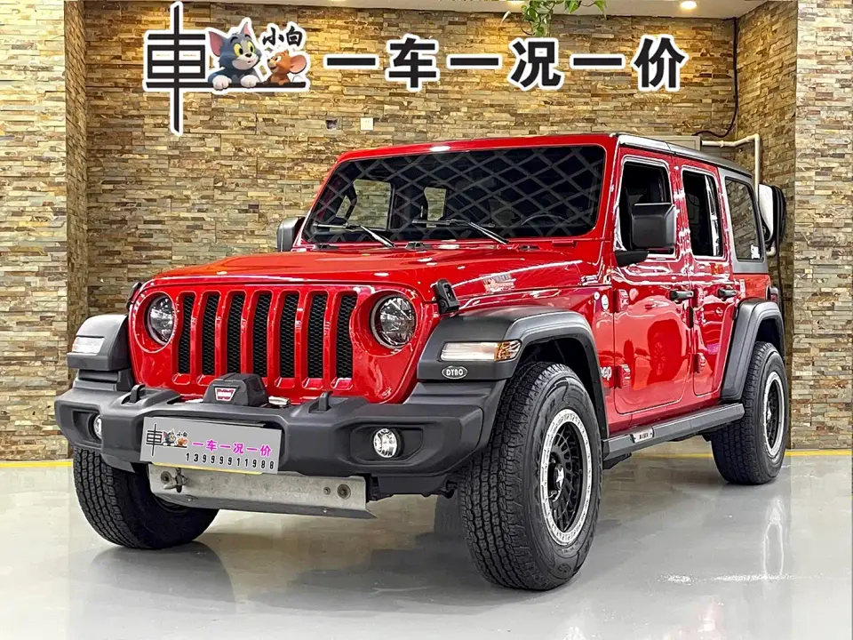 Jeep Wrangler 2.0T Sahara 4-Door China V 2022