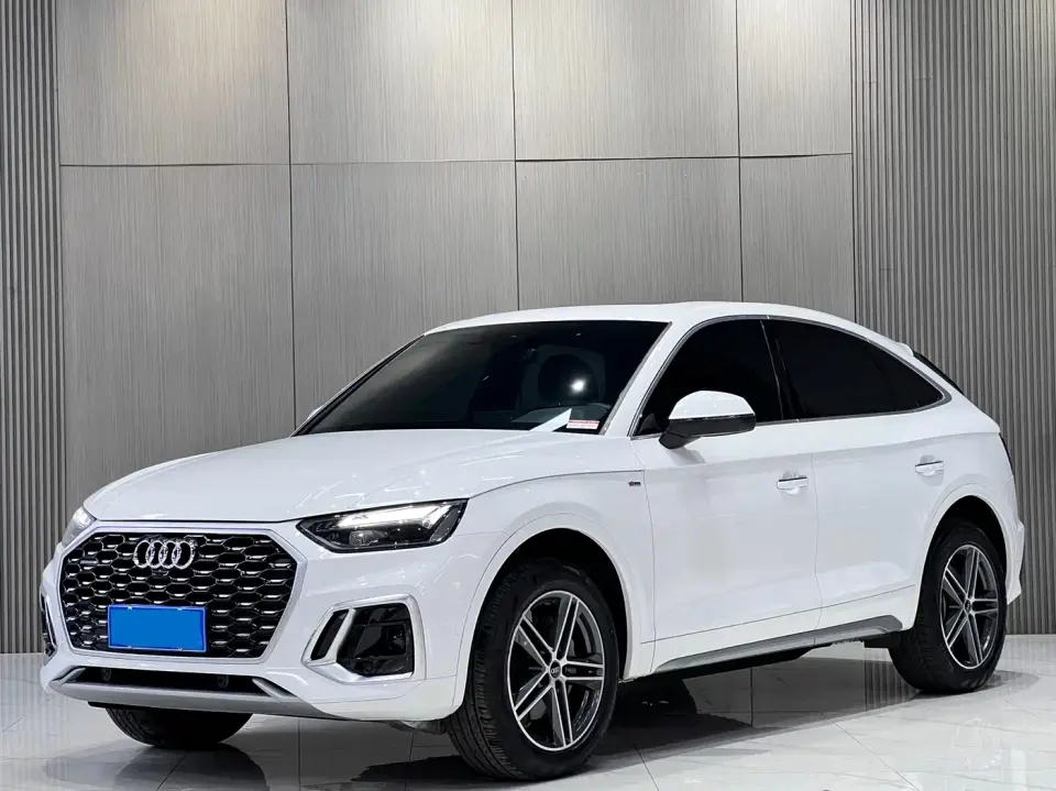 Audi Q5L Sportback 40 TFSI Fashion Style 2023