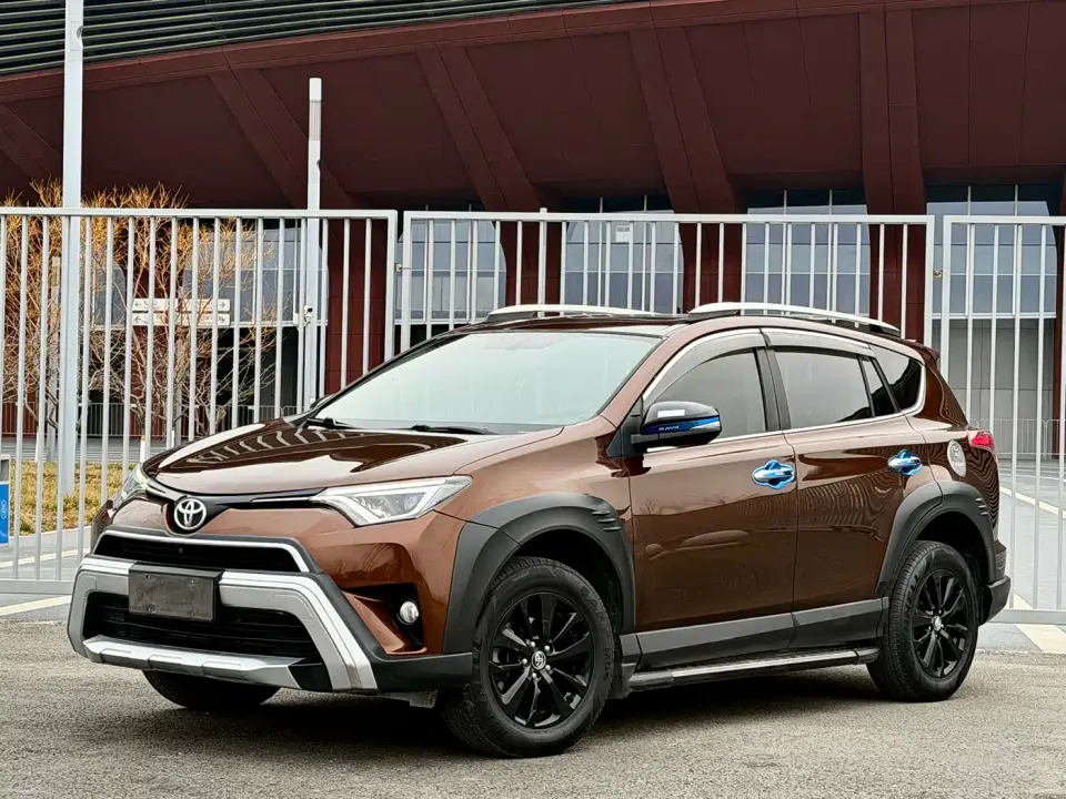 Toyota RAV4 Rongfang 2.0L CVT 2WD Style X Limited Edition China VI 2019