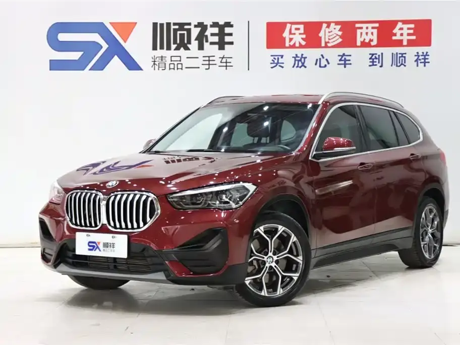 BMW X1 sDrive25Li Leading 2021