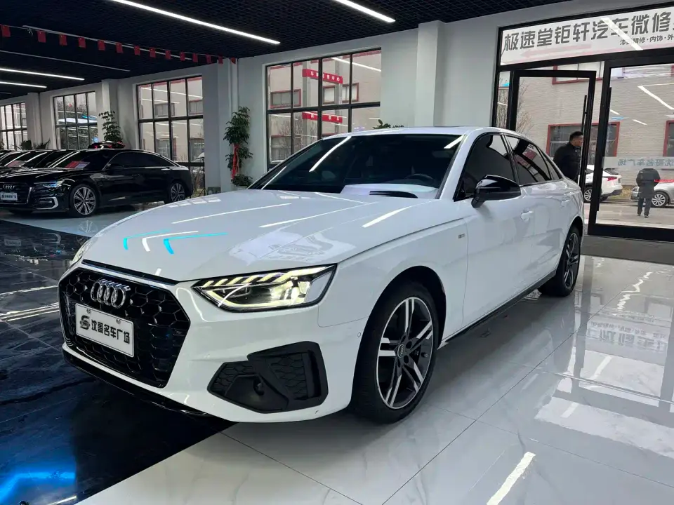 Audi A4L 40 TFSI Luxury Dynamic 2022