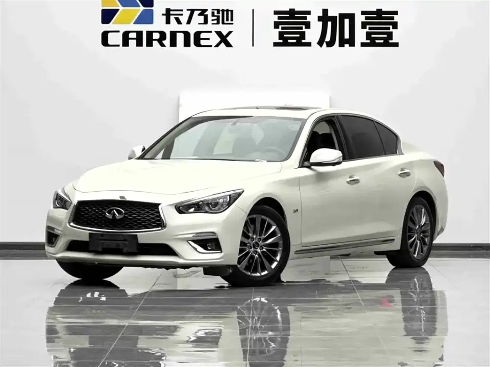 Infiniti Q50L 2.0T Premium 2021