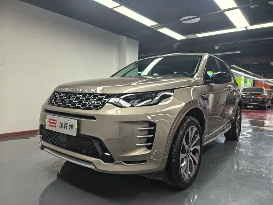 Land Rover Discovery Sport PHEV 1.5T P300e Plug-in Hybrid 2024
