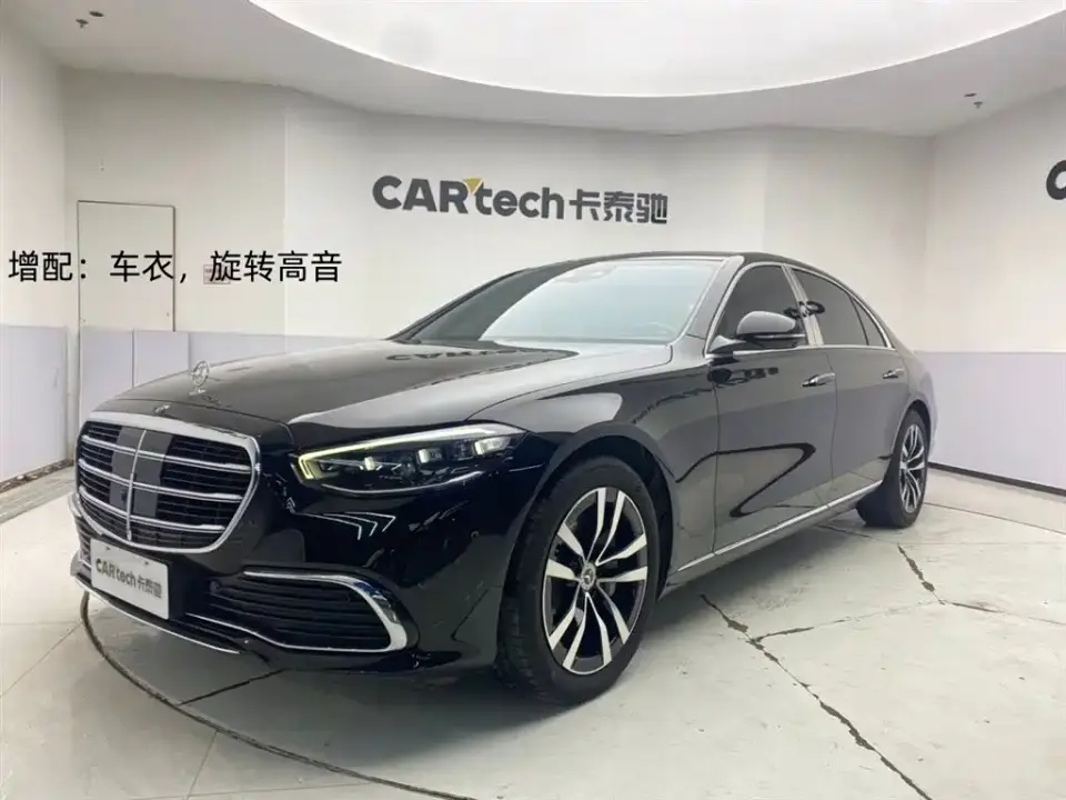 Mercedes-Benz S-Class S 400 L Luxury 2021