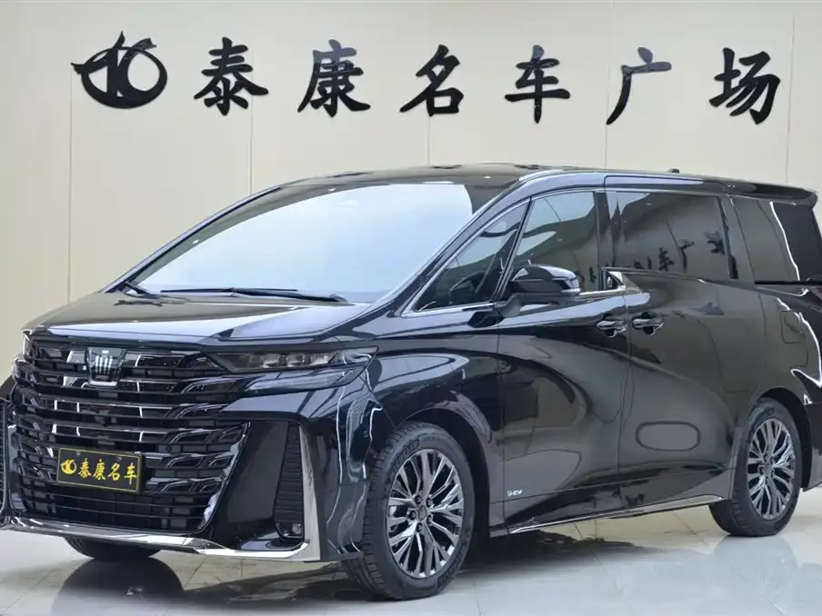 Toyota Vellfire Crown Hybrid 2.5L Ink Gold Edition 2026