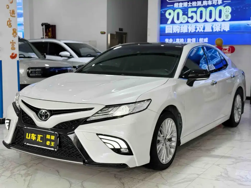 Toyota Camry 2.5G Luxury Edition China VI 2020