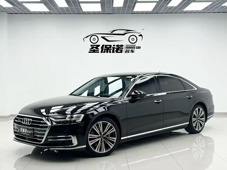 Audi A8 A8L 55 TFSI quattro Luxury Collector's Edition 2022