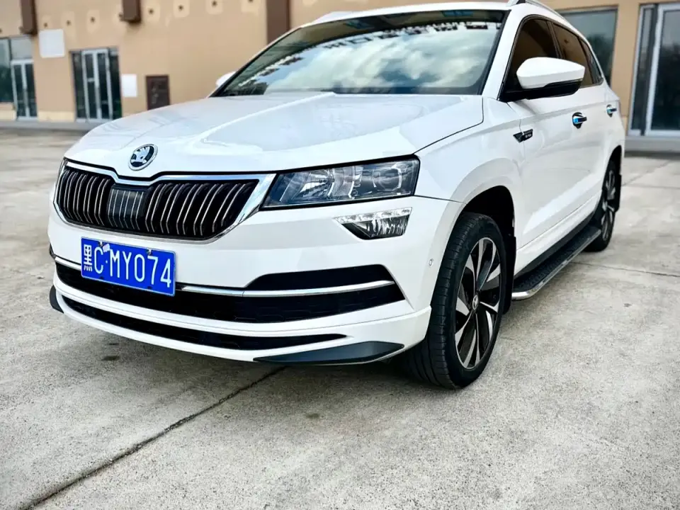 Skoda Karoq TSI280 Luxury Edition 2022