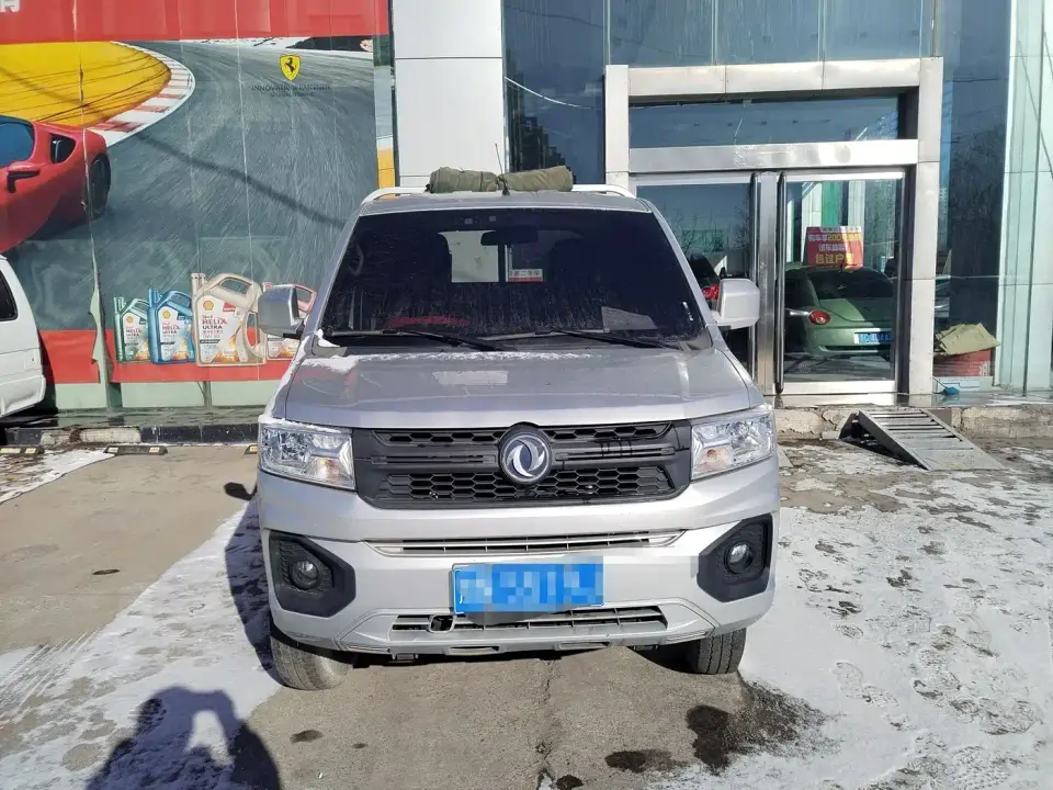 Dongfeng Xiaokang D71PLUS 2.0L LV0 2023