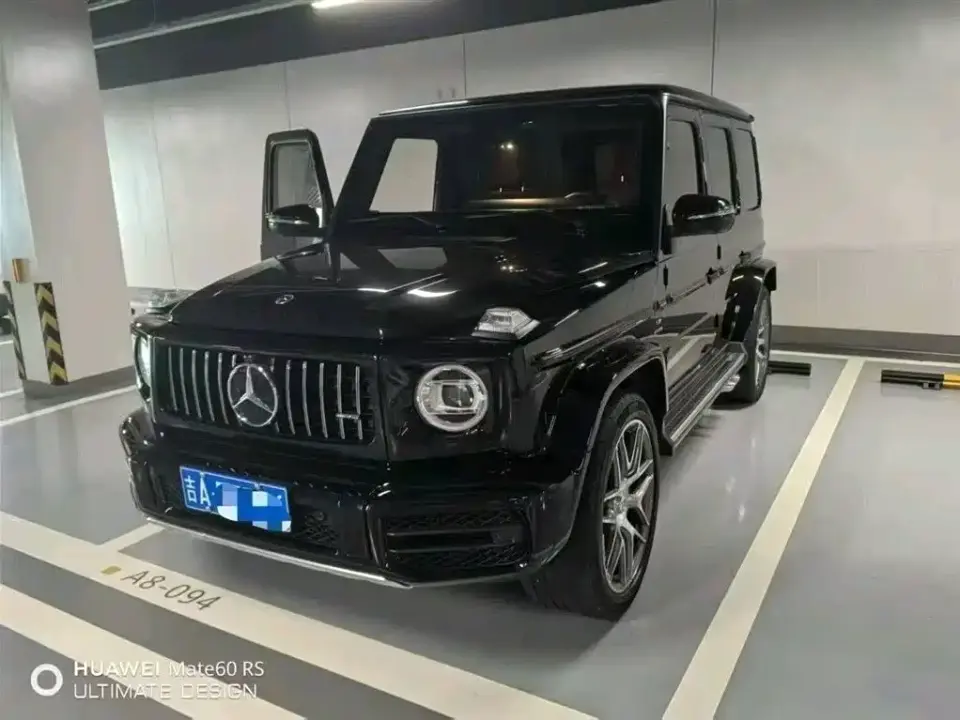 Mercedes-Benz G-Class AMG AMG G 63 2021