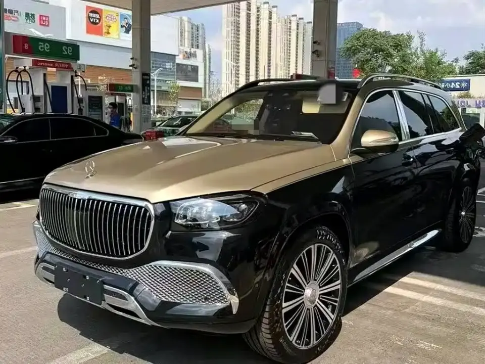 Mercedes-Benz Maybach GLS GLS 480 4MATIC 2022