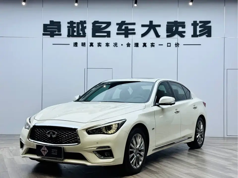 Infiniti Q50L 2.0T Premium Edition (China VI) 2020