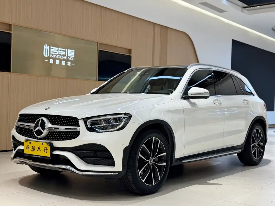 Mercedes-Benz GLC-Class Facelift GLC 300 L 4MATIC Dynamic 2020