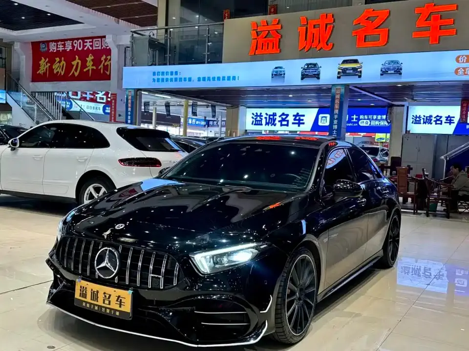 Mercedes-Benz A-Class AMG Model Year AMG A 35 L 4MATIC 2023
