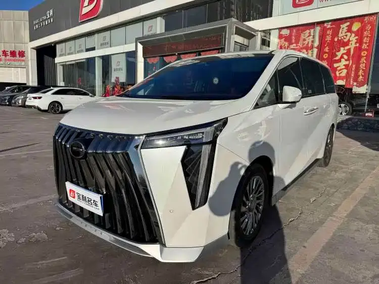 GAC Trumpchi M8 Model Master Series 400T Flagship Edition 2023