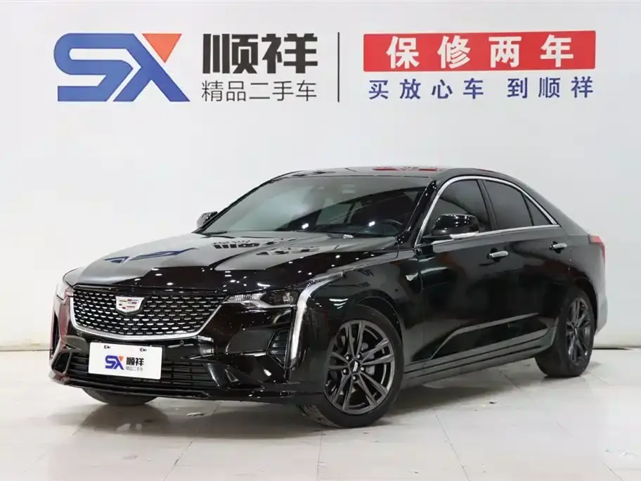 Cadillac CT4 28T Luxury Model 2022