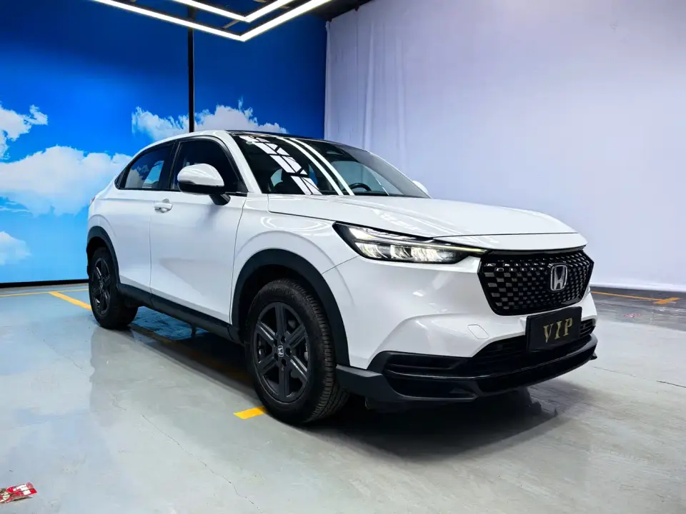 Honda XR-V 1.5L CVT Fever Edition 2023