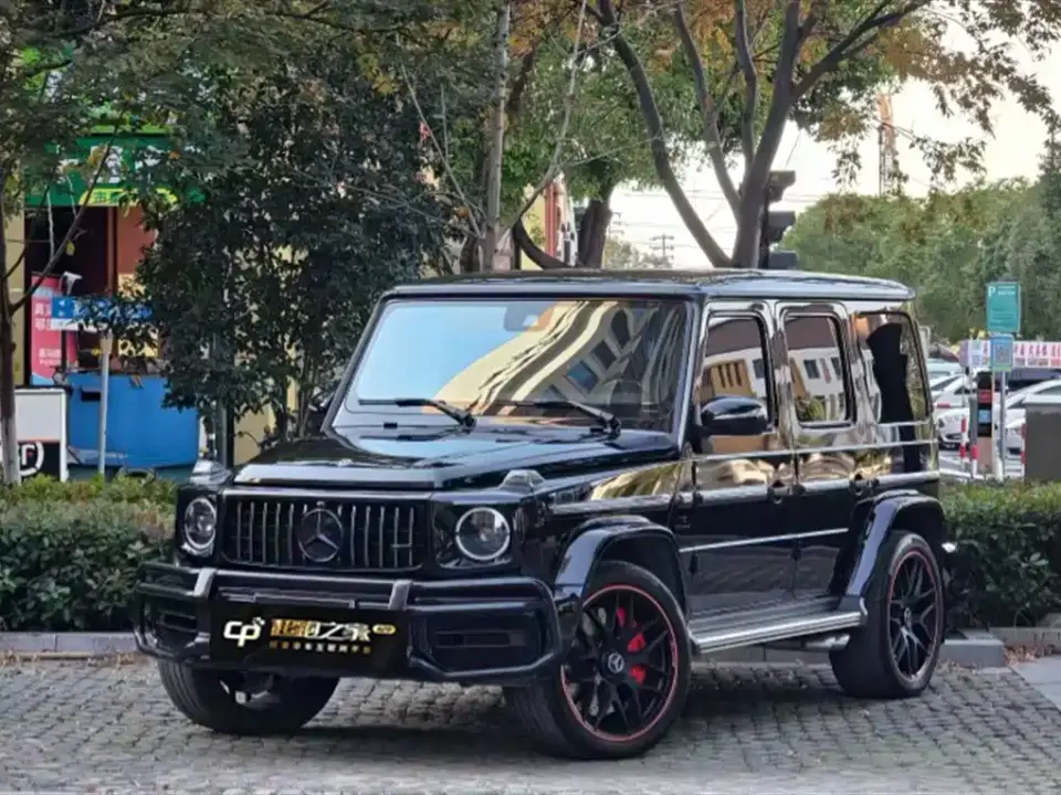 Mercedes-Benz G-Class G 350 2020