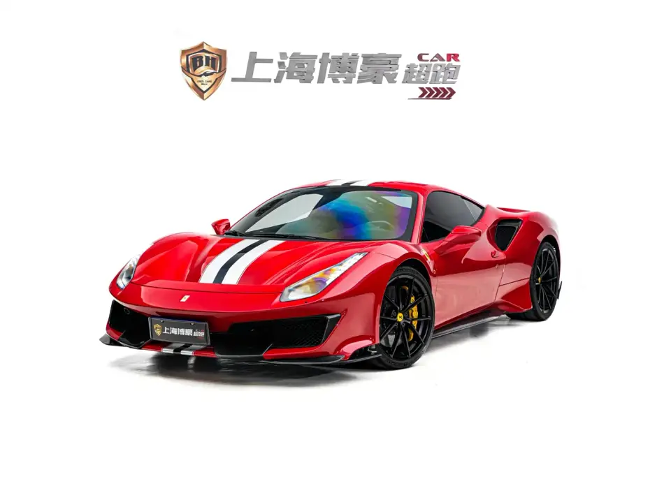 Ferrari 488 488 Pista 2020
