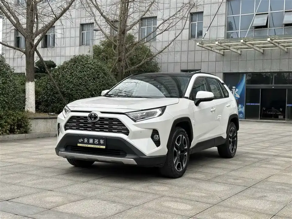 Toyota RAV4 Rongfang 2.0L CVT 4WD Premium Edition 2021