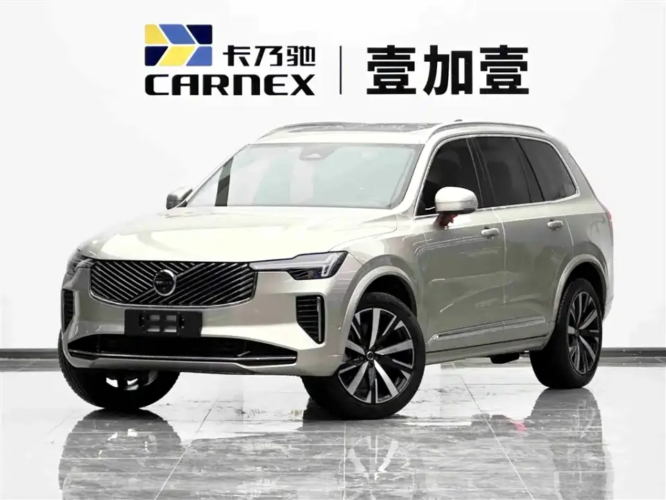 Volvo XC90 Facelift B6 Intelligent Luxury 6-Seater 2026