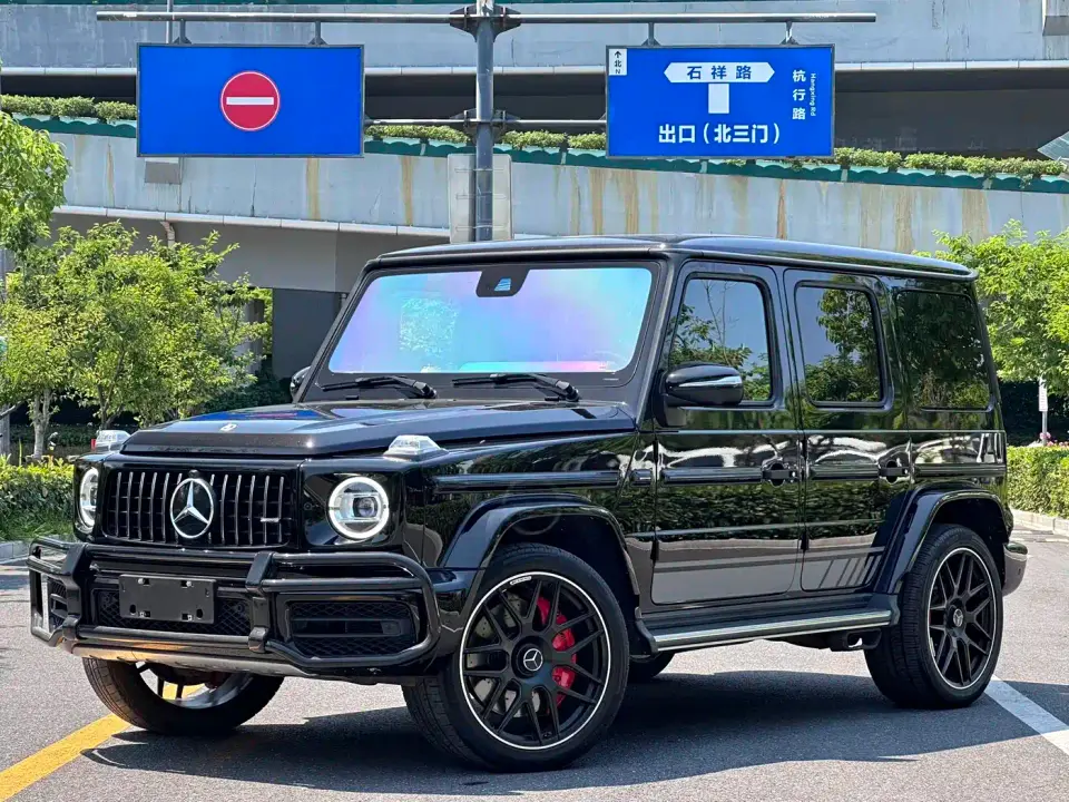 Mercedes-Benz G-Class G 500 2023