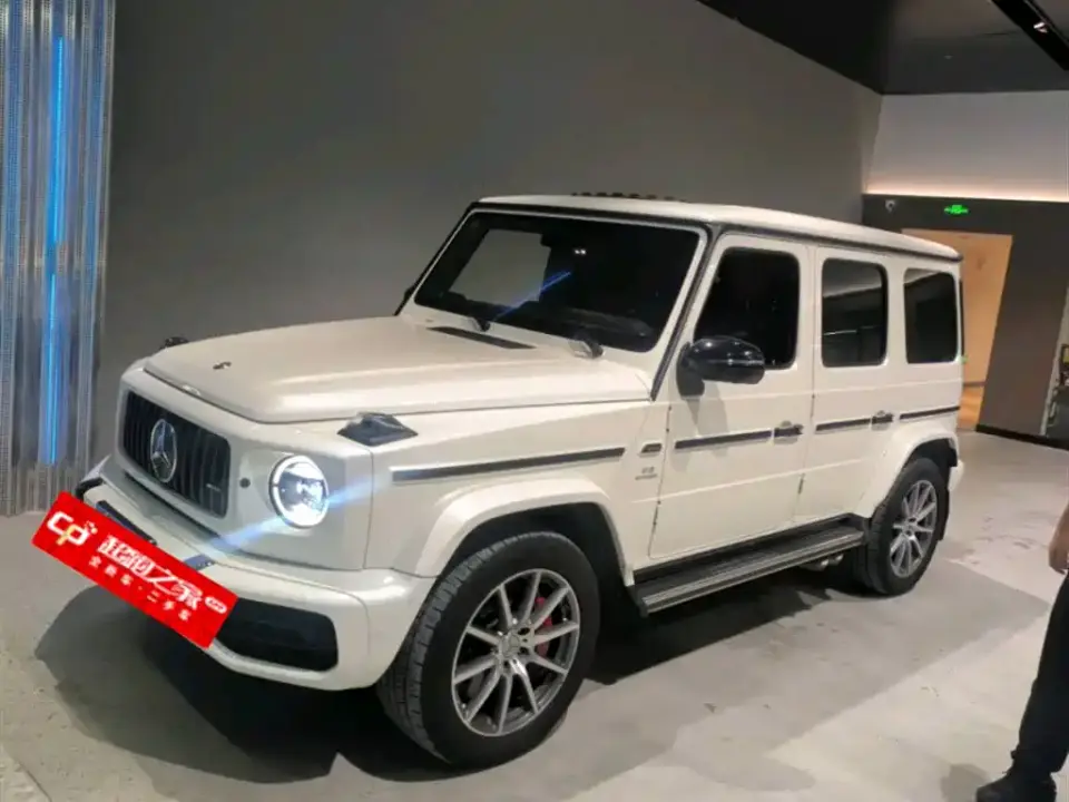 Mercedes-Benz G-Class AMG AMG G 63 2020