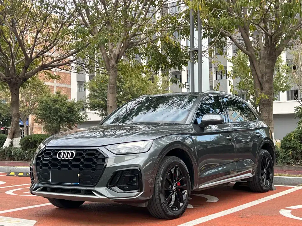 Audi Q5L 40T Fashion Dynamic 2022