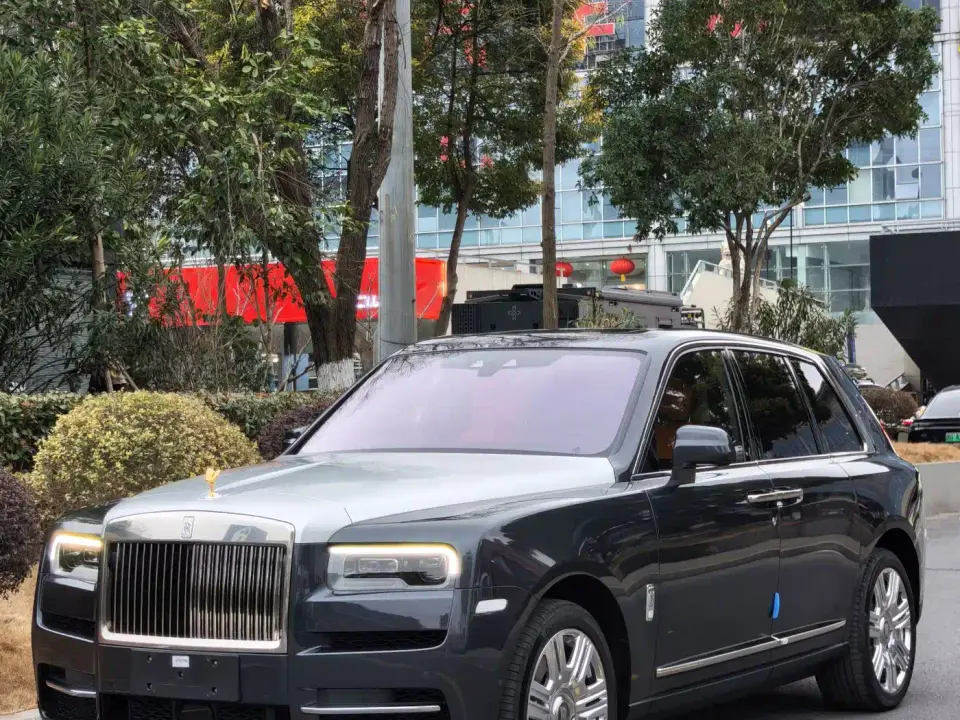 Rolls-Royce Cullinan 4-Seater Version 2023