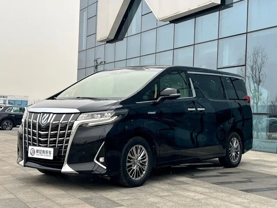 Toyota Alphard Hybrid 2.5L Luxury Edition 2020