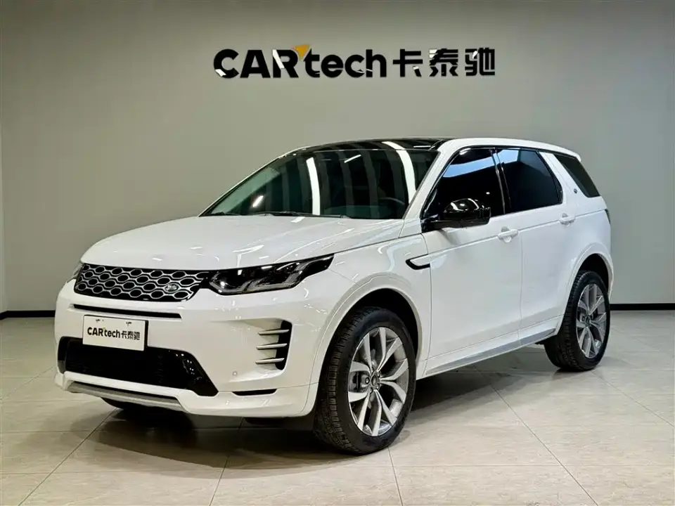 Land Rover Discovery Sport 249PS Performance Tech Edition 2025