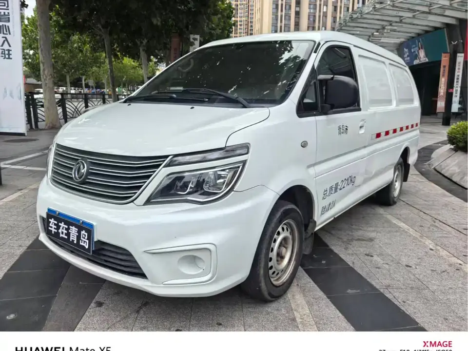 Dongfeng Fengxing Lingzhi M5 1.6L Utility 2020