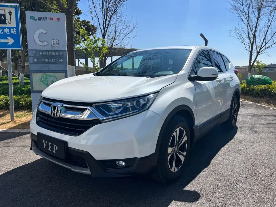 Honda CR-V 240TURBO CVT 2WD Urban Edition China VI 2019