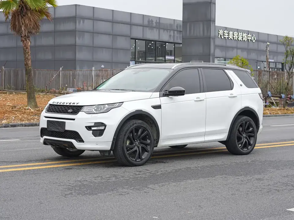 Land Rover Discovery Sport 240PS SE Dynamic Edition China VI 2019