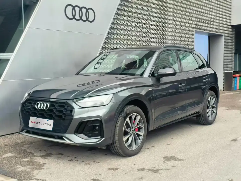Audi Q5L Model 40 TFSI Luxury Dynamic 2024