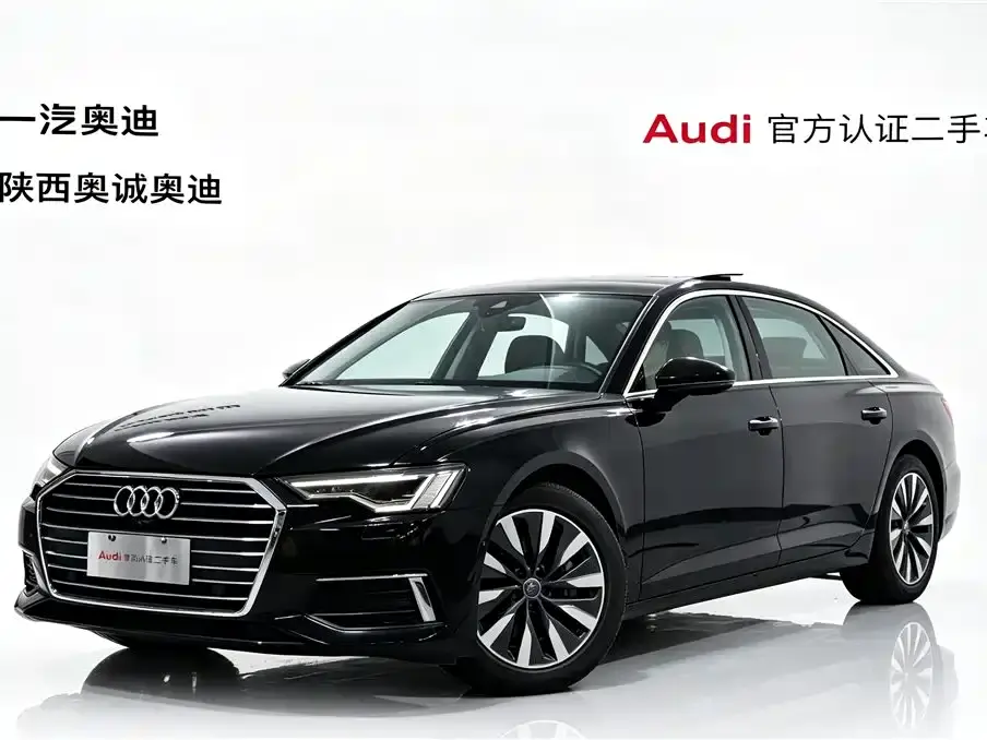 Audi A6L 45 TFSI Exclusive Elegance 2020