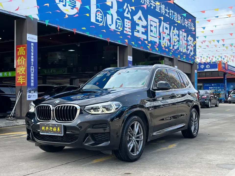 BMW X3 xDrive28i M Sport Package 2021