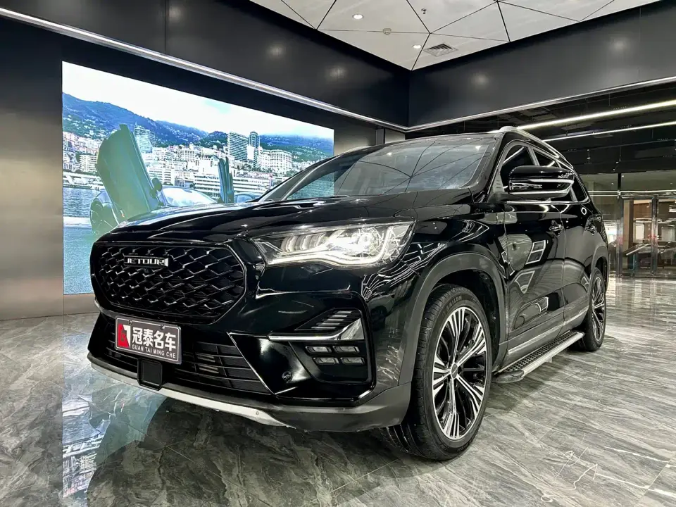 Jetour X90 1.6T DCT Shadow Premium Edition 5-Seater 2021