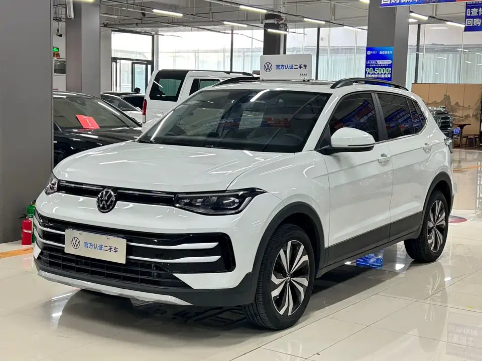 Volkswagen Tharu New Edge 1.5L Aspiration Edition 2025